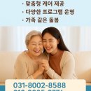 오산고고장구
