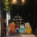 아이들의 웃음소리가 구름처럼 피어나는 곳, 파주 놀이구름 방문 후기! (ft. 주차, 예약, 요금 정보)