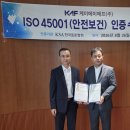 (주)케이시스템 네이버블로그