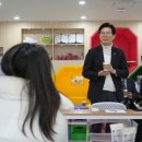 도화동 구립 도화청소년문화의집 서울신문