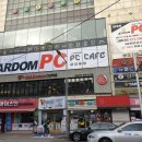 STARDOM(스타덤) PC 이미지