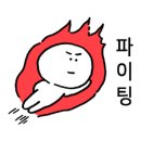 열정부자들 이미지