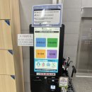 상무수영장 | [광주] 상무국민체육센터 수영장 후기