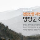 해담마을 이미지