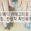 카페에스파시오 이미지