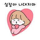 쟝스토어