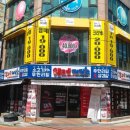더 헤어