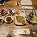 우텐더 해운대 이미지