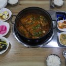 연도식당 이미지