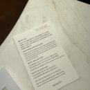 아난티 앳 강남 | [강남] 서울 한복판에서 만나는 이국적 정취, 아난티 앳 강남 투숙 후기