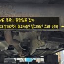 조은타이어(본점) 이미지