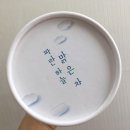 파란하늘약국 이미지