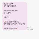 [원주] 반곡동 혁신도시 공방 원데이클래스 &lt;도자기빛나다&gt;
