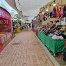 공원(인라인스케이트장) 이미지