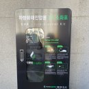 산천빌딩 이미지