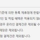 신세계I어린이집 이미지