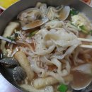 진미칼국수 이미지