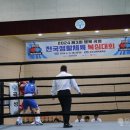 곡성 복싱 체육관 이미지