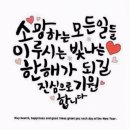 유앤나헤어 네이버블로그