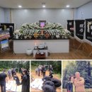 故 장인어른 부고 후 알림. Nanofood 생명연장의 꿈을 실현하기 위한 꾸준한 도전과 전진. 나노식품 영양전달체 창시자 김동명 이미지