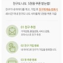새벽마켓