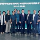 양의원 이미지