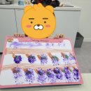 빌리언클래스