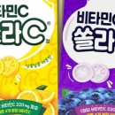 로뎀커머스