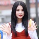 리나