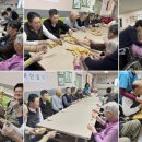 부승노인전문요양원(학성점) 이미지