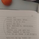 경희인수한의원 이미지