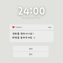 봉덕3동행정복지센터 이미지