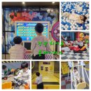 파크플레이 | 부산 정관 키즈카페 히어로 플레이파크 솔직후기 (가격, 할인, 꿀팁까지)