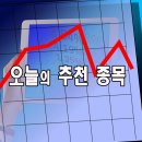 에스와이이엔지주 티스토리