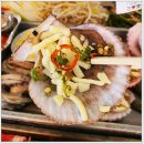 바른포차