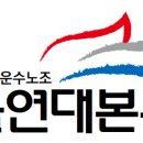 화물세상 이미지