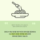 수영구노인복지관 이미지