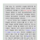 B19-2 이미지