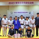 한라유도클럽 이미지