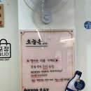 혜찬 이미지
