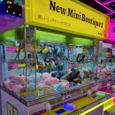 몬스터 박스 상남동점 이미지