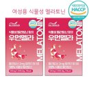 (주)유디바이오 이미지
