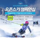 지산 이미지