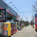 아이스크림할인&복권 네이버블로그