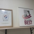 동명대학교 복지산업대학원 이미지