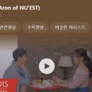 보드타는물고기 이미지