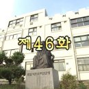 돌대가리 이미지