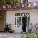 시온고 이미지