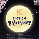 (주)새재산업 이미지