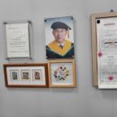 인천철학관 인천철학관애가타 방문후기!